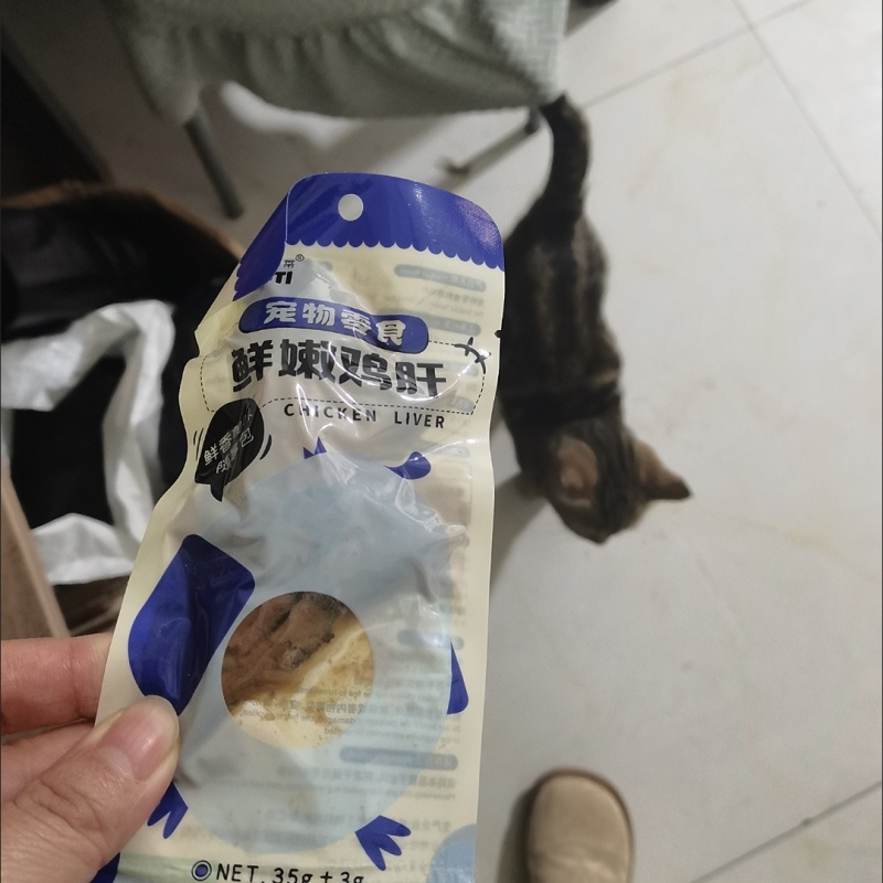 麦斯蒂蒸煮鸡猫咪零食宠物狗狗零食水煮鸡猫零食
