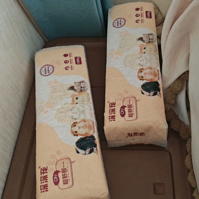 仓鼠木屑养仓鼠用的垫料木屑小仓鼠冬天冬季用品大全