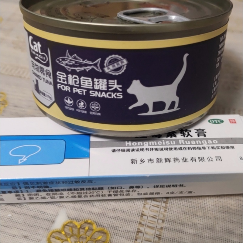 猫罐头整箱宠物成幼 猫零食170克24罐猫咪罐头猫粮食