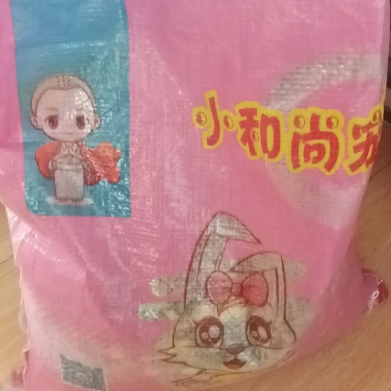兔粮成幼兔饲料荷兰猪20全10牧草5斤装