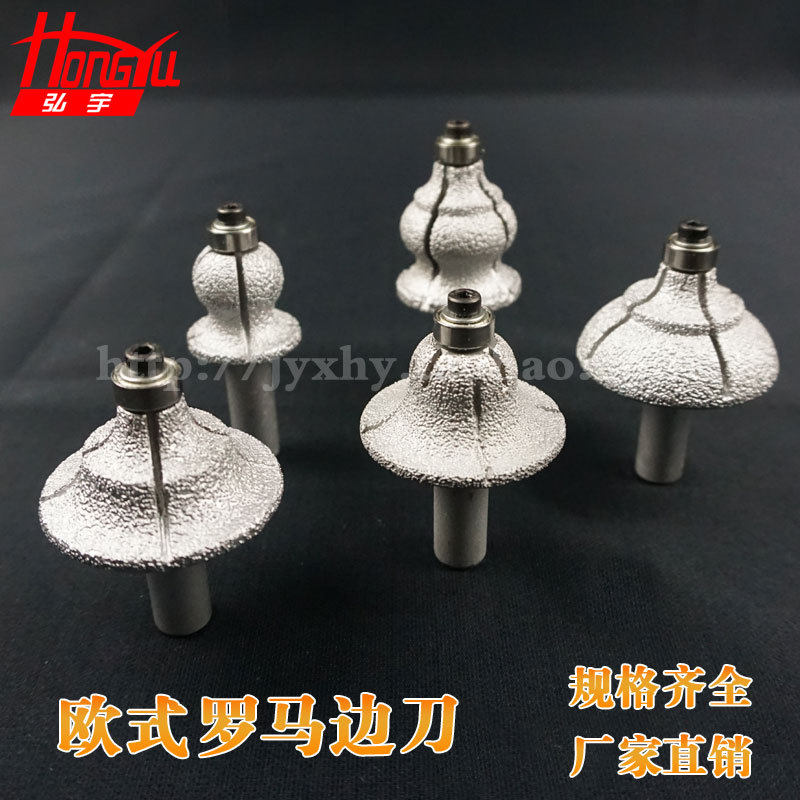 钎焊金刚石石英石刀头罗马刀头欧式边石英石台面加工刀头锣机刀头,五金/工具,其他铣刀,淘宝优惠券,粉丝福利购,淘宝优惠卷