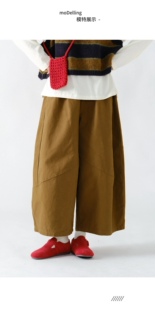 女装 新松紧腰休闲裤 35513休闲文艺日系宽松百搭阔萝卜裤 2025秋款