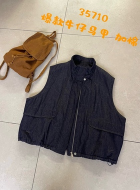 女装正品2025秋冬牛仔棉马甲35710休闲文艺复古宽松百搭立领棉服