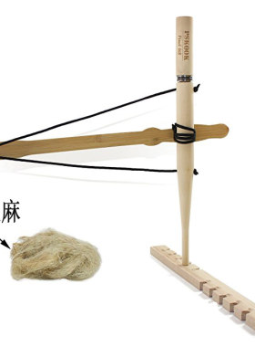团建钻木取火游戏道具轴承版