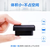 Чанган из 13 ~ 14 ~ 15 ~ 16 ~ 18 ~ 19 ~ 20 Yidong Modified One -Click Automatic Bocking Clocking Closure