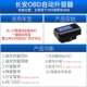 16 ~ 17 Yidong/Yidong XT One -Click Startup Model