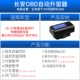 16 ~ 17 yidong/yidong XT модель машины