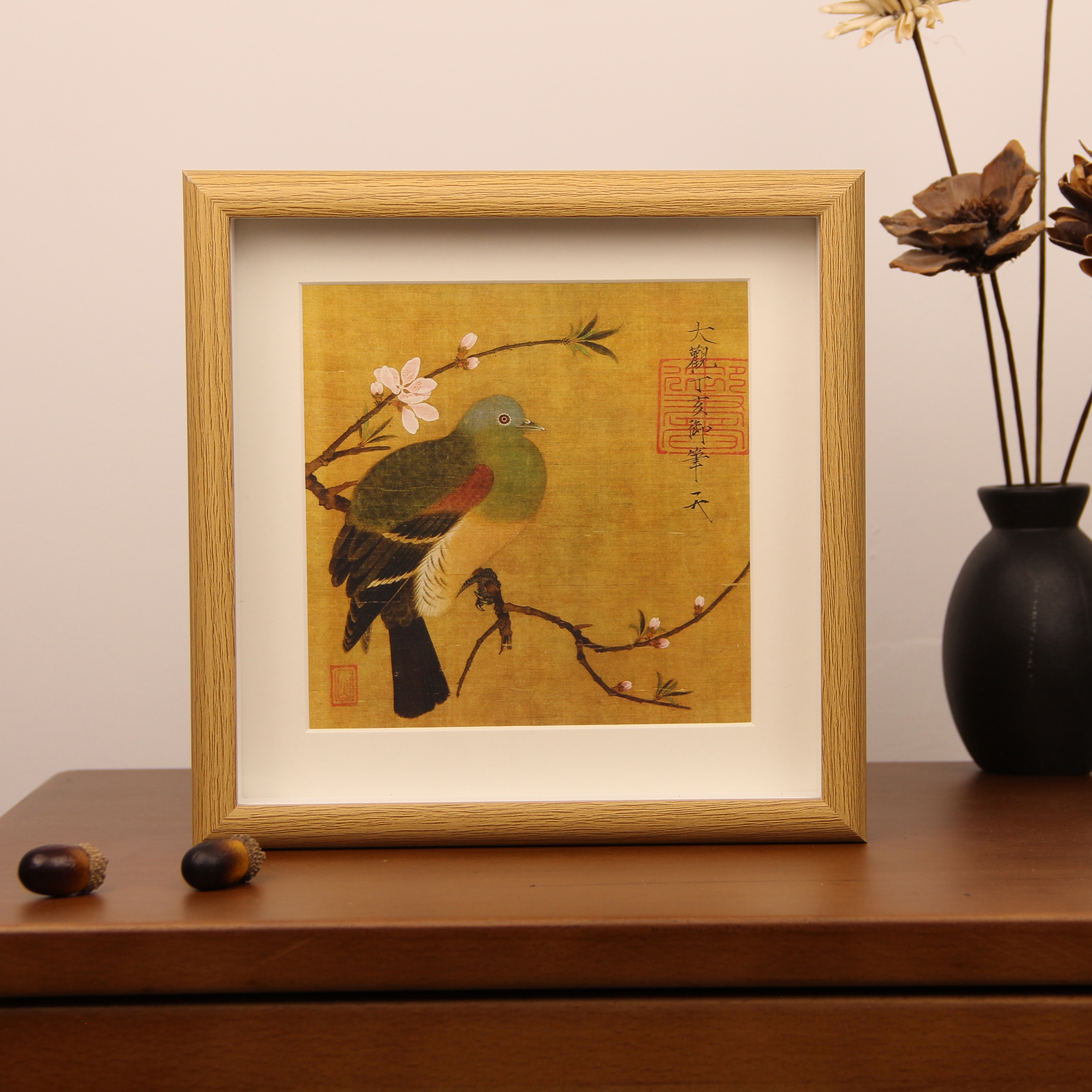 宋徽宗原版复刻古画带相框国画工笔画客厅卧室山水画小品摆台牡丹