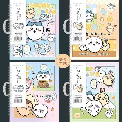 画画本素描本速写幼儿园画学生