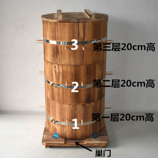 圆桶格子蜂箱土养蜂桶诱蜂桶招蜂诱蜂格子20公分高圆桶中蜂箱新型