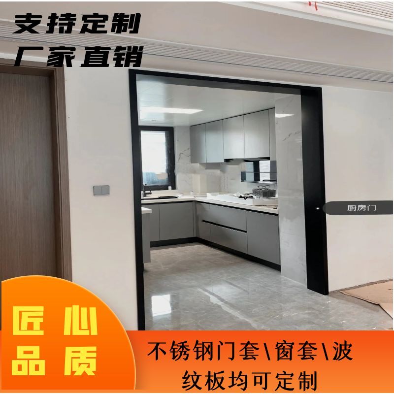 黑色不锈钢阳台垭口阳台垭口易顺