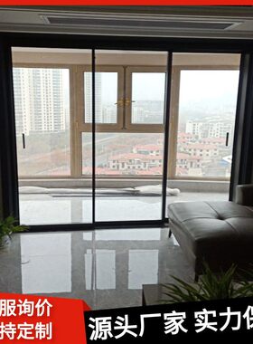 黑色阳台厨房钢化玻璃平开门