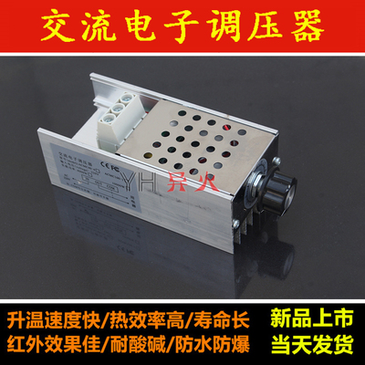 10000w进口大功率可控硅