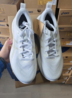 ASICS亚瑟士2025新款男子GEL-CUMULUS 27缓冲透气跑步鞋1011B960
