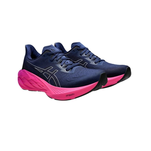 ASICS亚瑟士NOVABLAST 4男子马拉松轻量化训练回弹跑步鞋1011B693