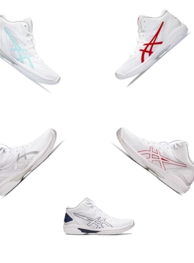 Asics亚瑟士GELHOOP V15男子实战轻量化篮球鞋三井寿1063A063-100