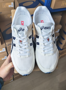 亚瑟士日产虎走男子马拉松竞速跑步鞋TARTHER JAPAN 1013A104-001