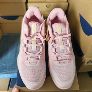 Asics亚瑟士GEL-Fastblaze男子篮球鞋粉色低帮运动鞋1063A087-105