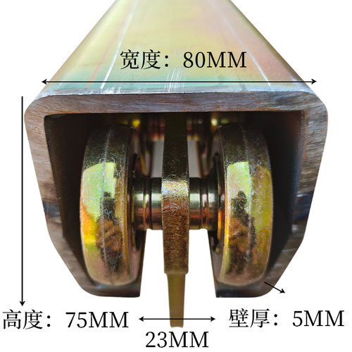 麦德顺轨道吊滑加厚重型承重更大