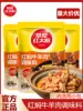 Товары от 美冠食品店