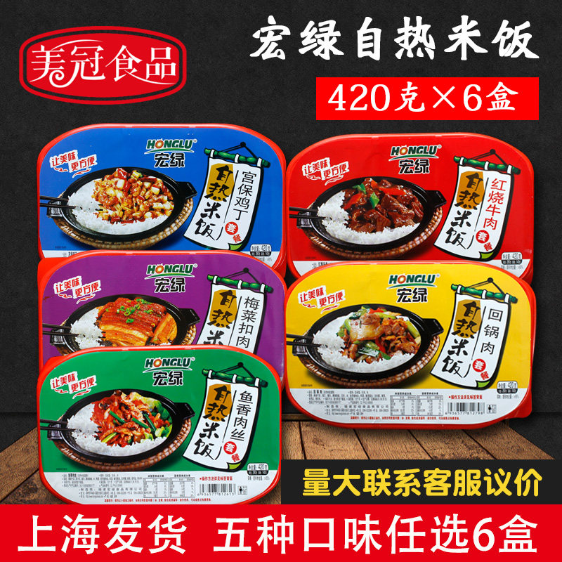 网友分享在meiguo.com的图片