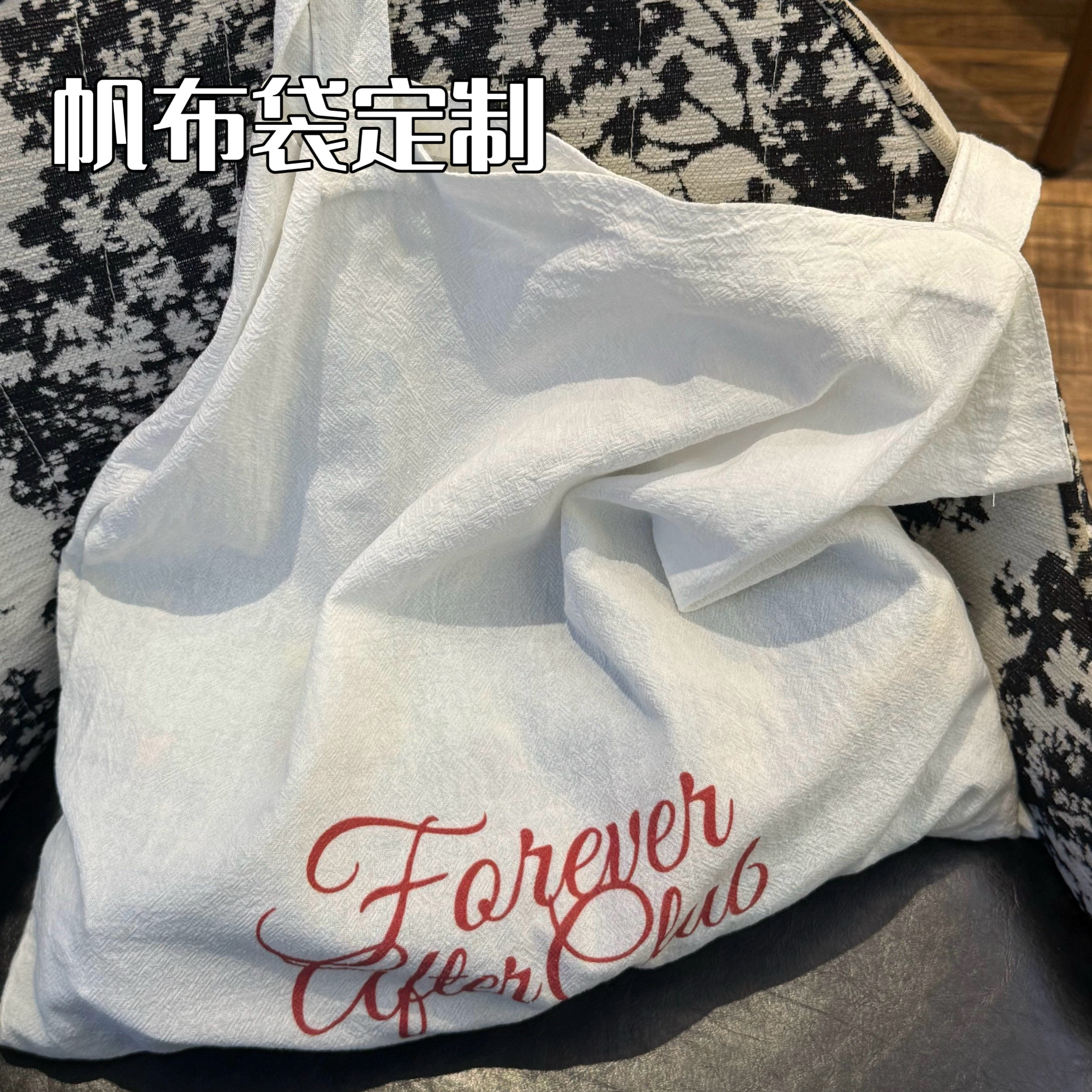 婚礼ins风帆布袋logo柔软包包定制