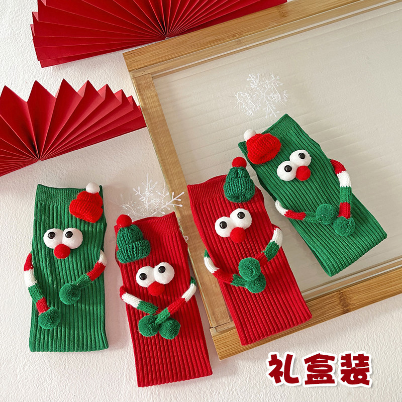 礼盒装圣诞袜子女ins潮可爱搞怪情侣新年红色袜中筒亲子堆堆童袜