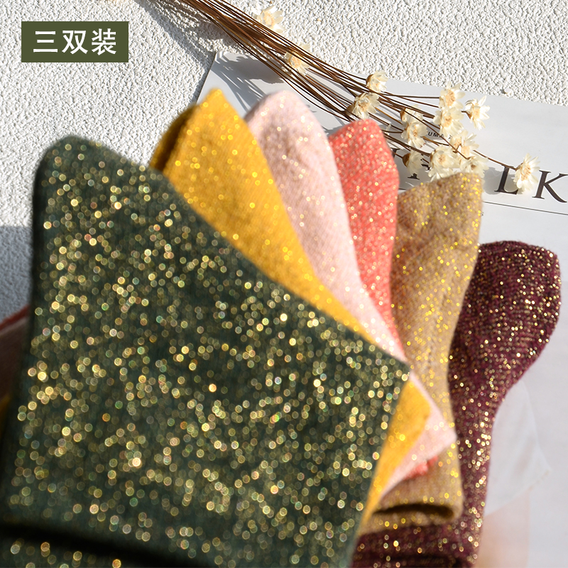 3双装纯棉百搭金银丝袜子