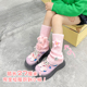 儿童堆堆护膝袜套女过膝袜秋冬粉色纯棉小腿袜亚文化jk暖腿套y2k