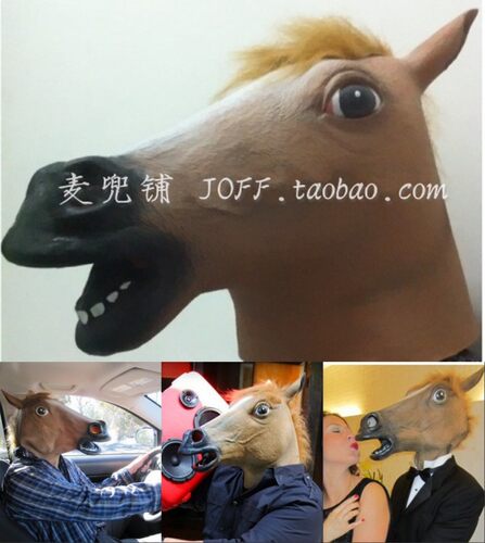 欧美马头面具 cos人头套 江南styl犬马君乳胶全头套面具