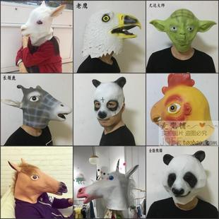 万圣节乳胶动物面具全头套马头独角兽鹿头羊头猴牛兔头套面具