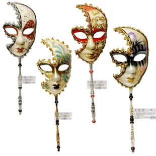 意大利面具cosplaymask狂欢节化妆舞会假面手柄威尼斯面具 手持式