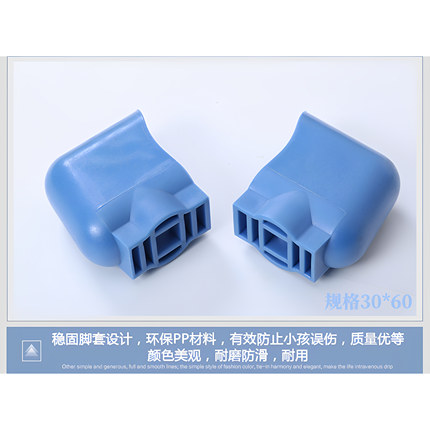 学校桌椅脚垫学生椅子脚套辅导班橡胶套塑料保护套防滑书包钩挂钩