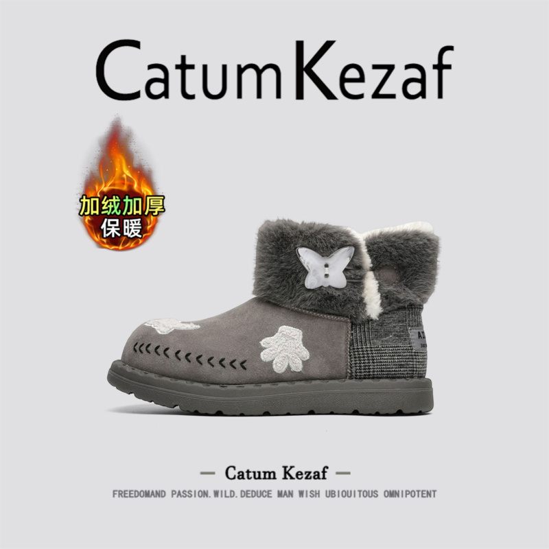 【杨幂同款】CatumKezaf女鞋