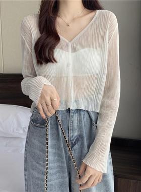 捡漏特价剪镖外贸折扣女装外搭防晒开衫女冰丝外套短款针织空调衫