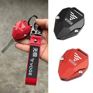 适用无极CU625 CU525 CU250 DS525X改装铝合金钥匙壳带扣装饰配件