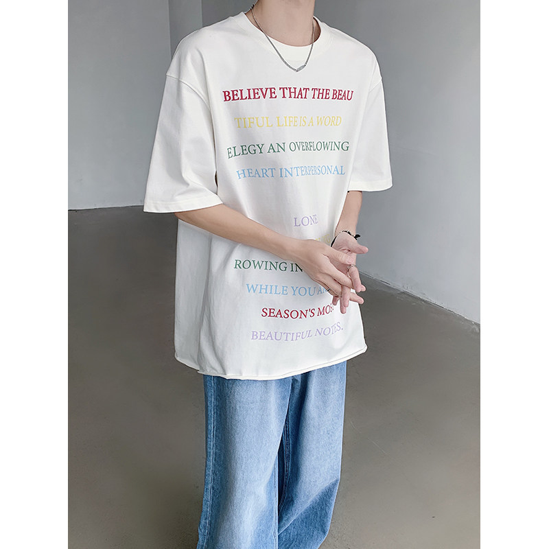 夏季美式重磅纯棉330G彩色字母短袖T恤男女半袖B289-GZ100209-P55,男装T恤,电商B289