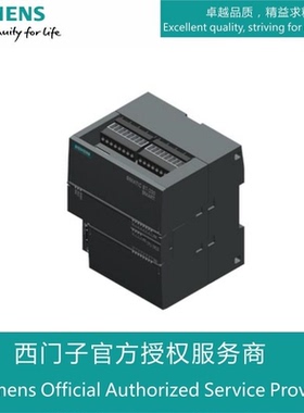 cpu sr20西门子s7-smart模块6es7288-