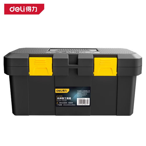 得力工具箱DL432918空箱家用抗摔五金收纳箱电工维修工具15寸12