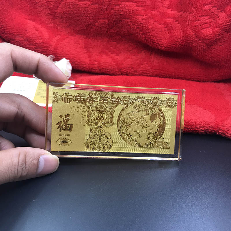 水晶金条投资年年有余金条 中国人寿保险开门红会销礼品金典珍藏