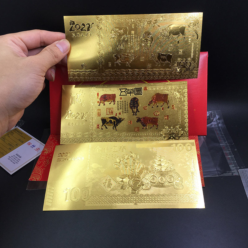 2020金牛年金箔百元金钞小金条红包保险开业活动创意红包礼品定制|ruв категории ювелирные изделия/алмаз/жадеит/золото, золотые украшения (новый), Инвестиции в драгоценные металлы - от Buy2taobao.com для оказания профессиональной услуги покупки агента Taobao