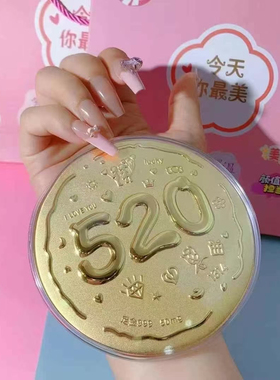黄金画大饼含金99金片情人节