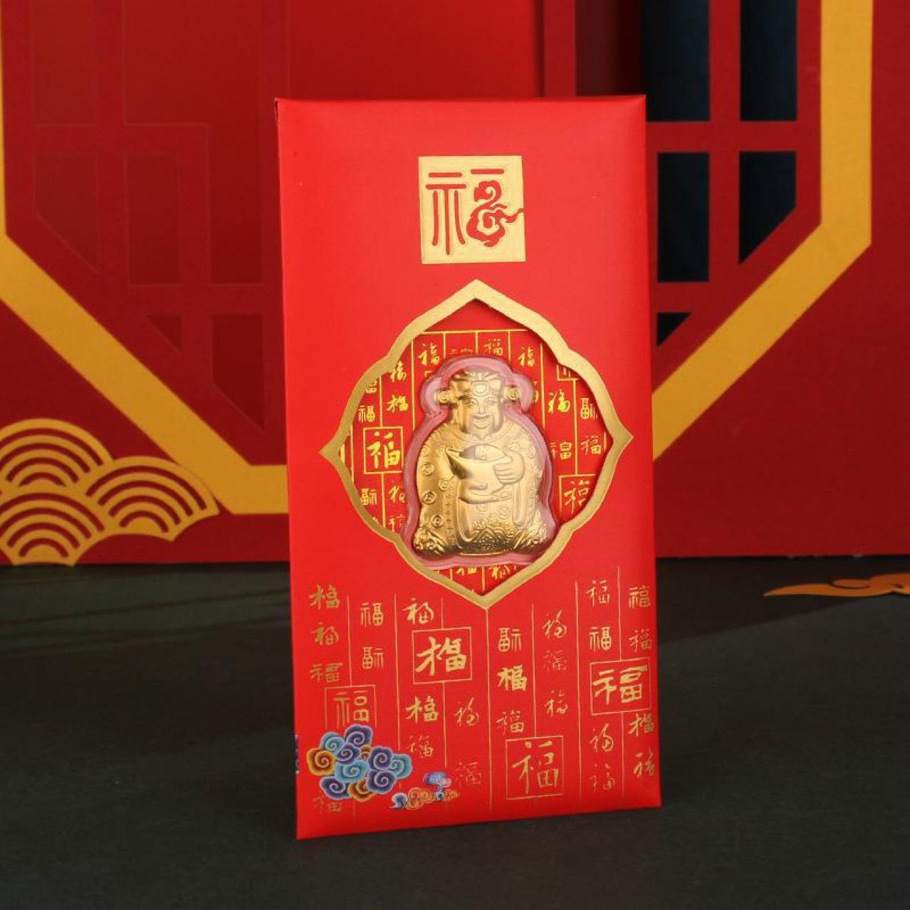 新品新年金箔钞磨砂财神爷红包 利是封春节公司保险金店活动礼品