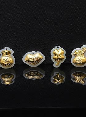 新品3D金镶玉弥勒佛吊坠 古风和田玉招财貔貅吊坠男女款会销礼品