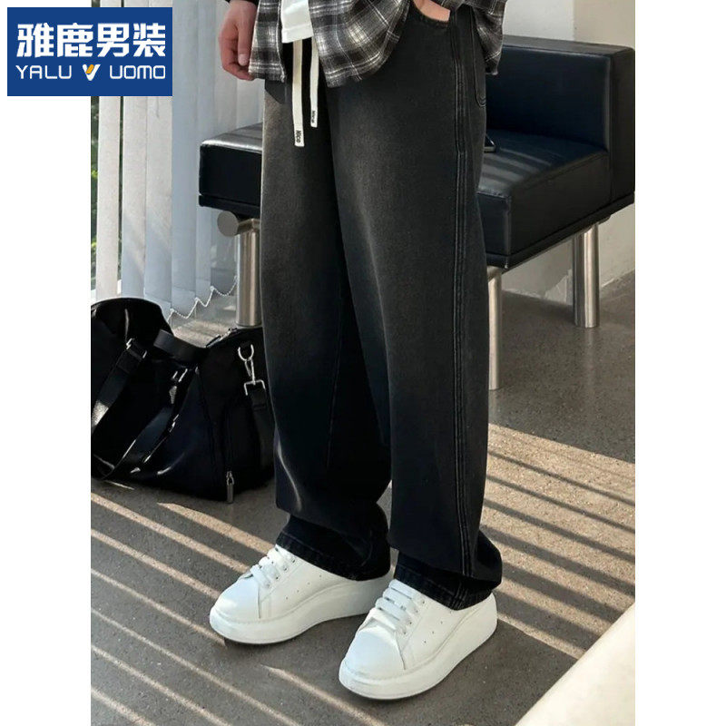 雅鹿男装美式水洗牛仔裤男秋冬季厚款宽松直筒松紧腰长裤子男百搭