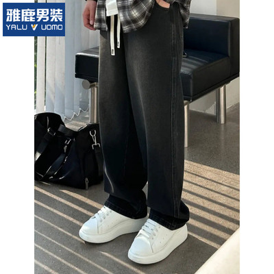 雅鹿男装美式水洗牛仔裤男秋冬季厚款宽松直筒松紧腰长裤子男百搭