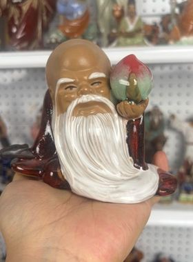 陶瓷寿星公摆件