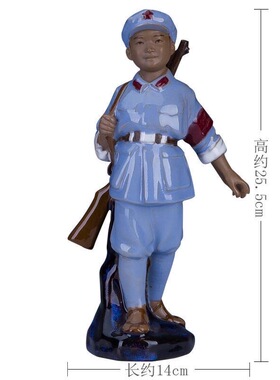 怀旧抗战题材陶瓷小红军摆件