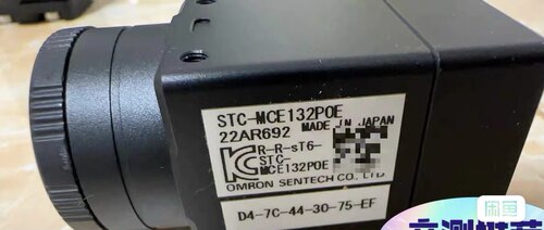 欧姆龙工业相机型号FH-SM21R