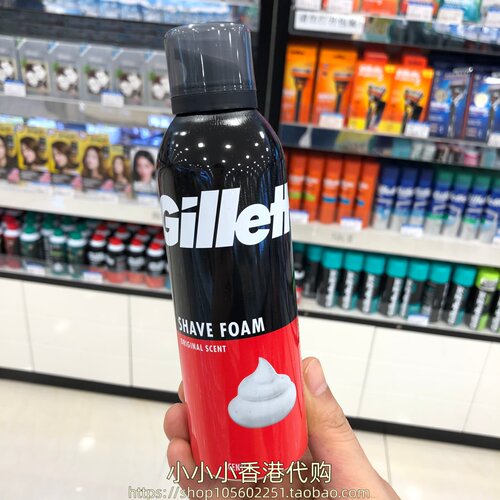 香港购英国吉列剃须泡沫200ml温和防敏超舒适润滑型软化胡须多款